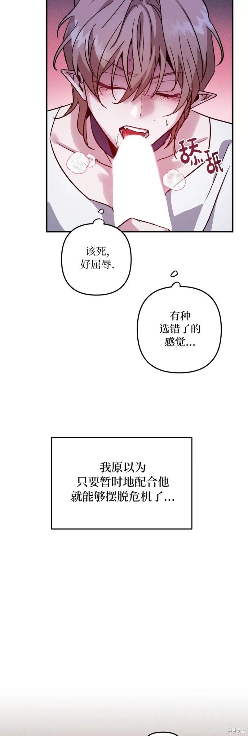 下一页图片