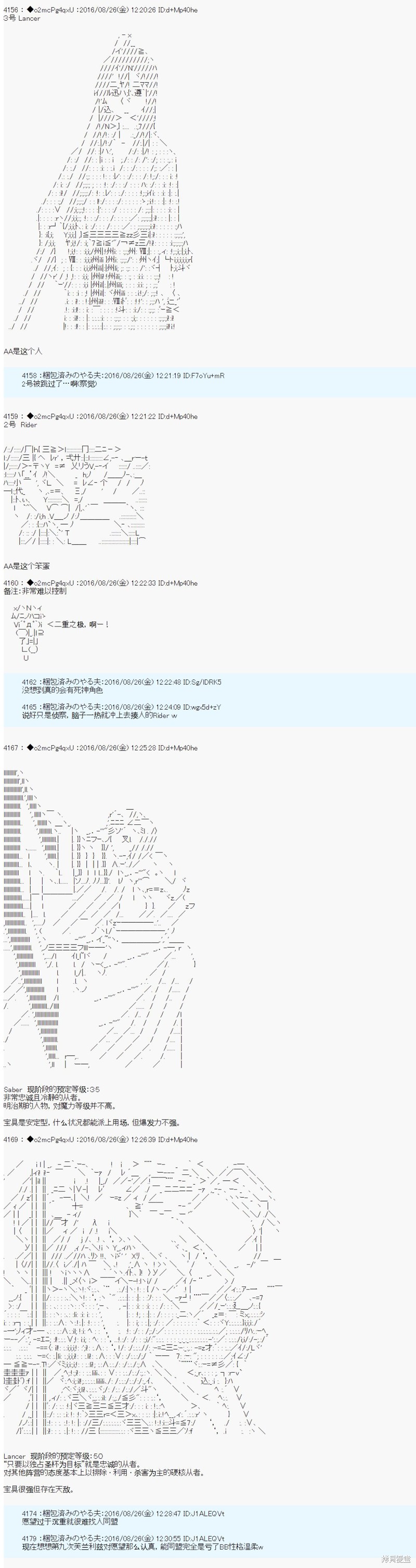 下一页图片