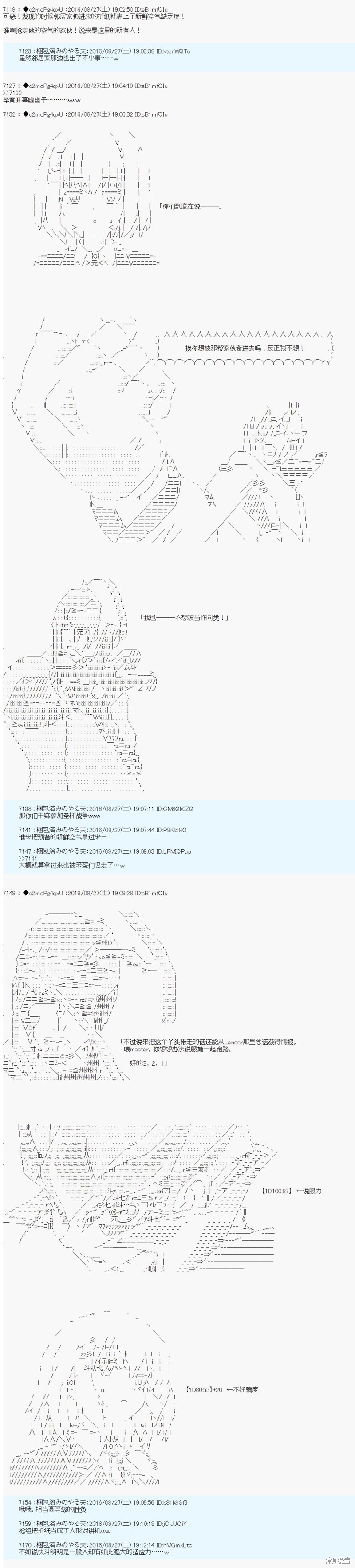 下一页图片