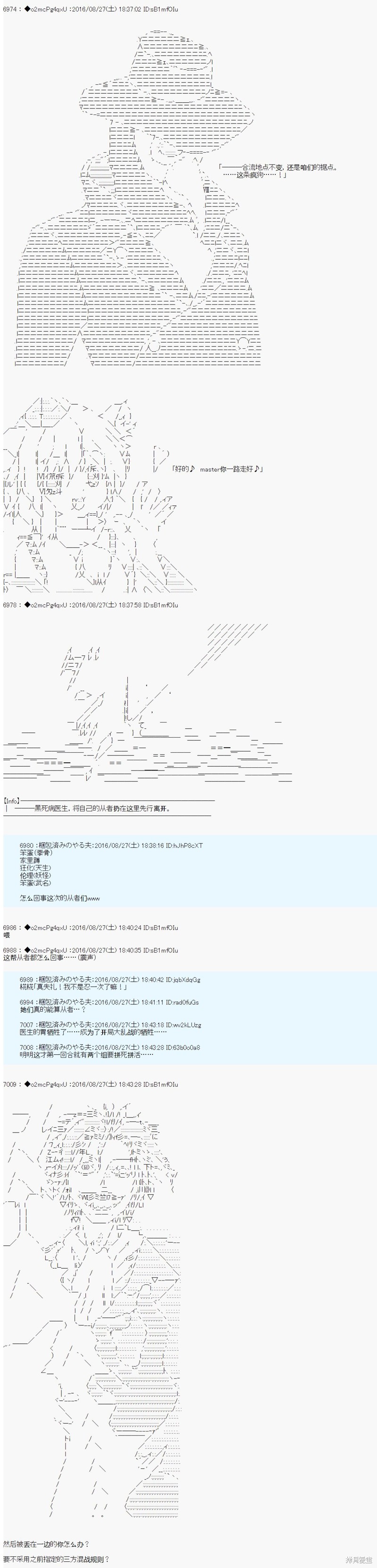 下一页图片