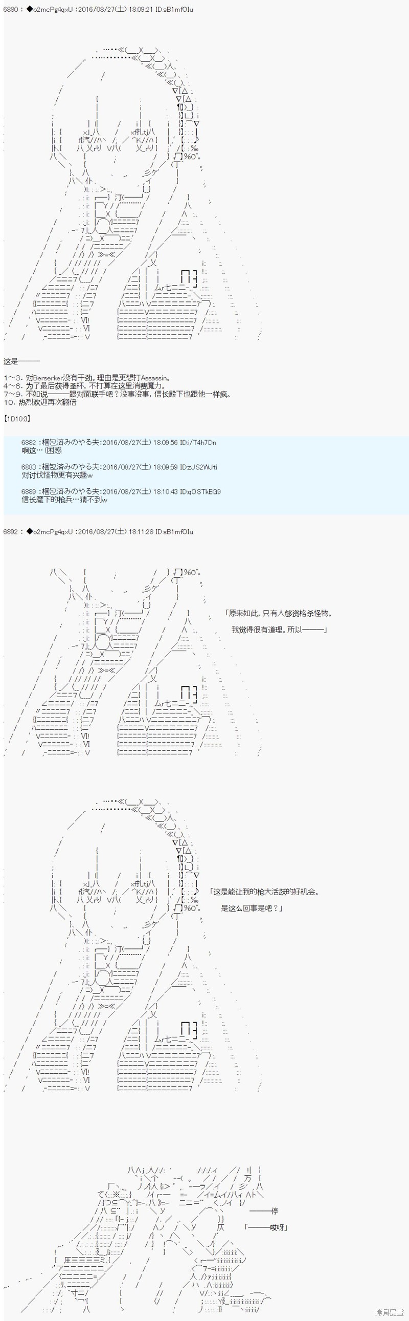 下一页图片