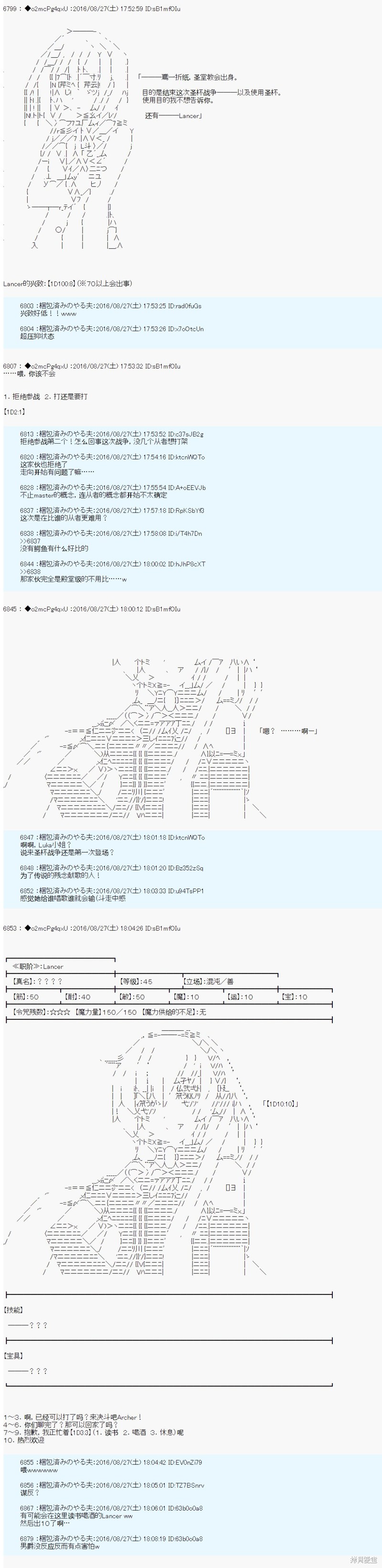 下一页图片