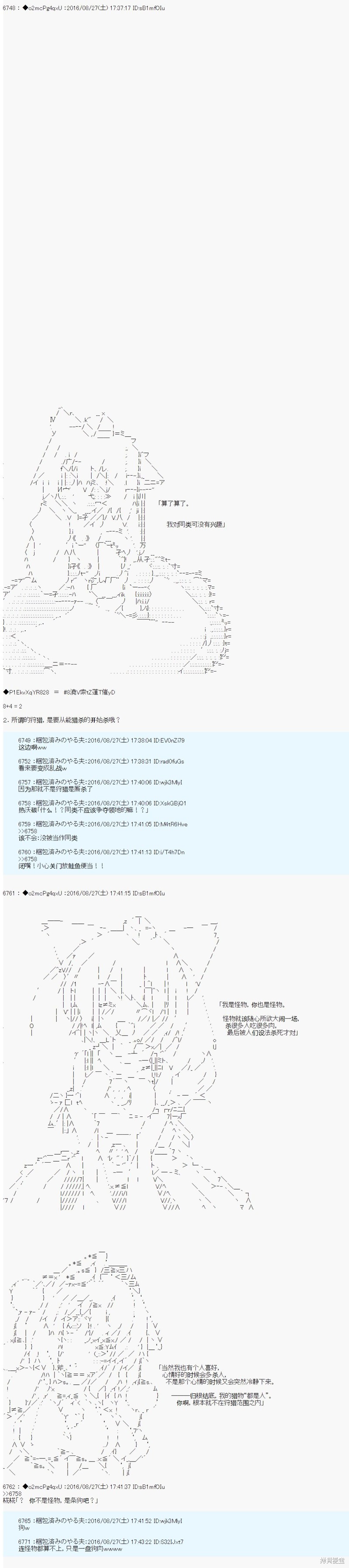 下一页图片