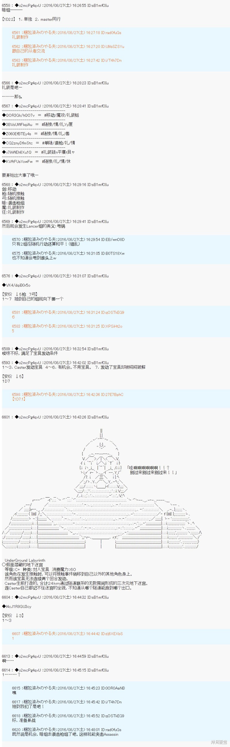 下一页图片