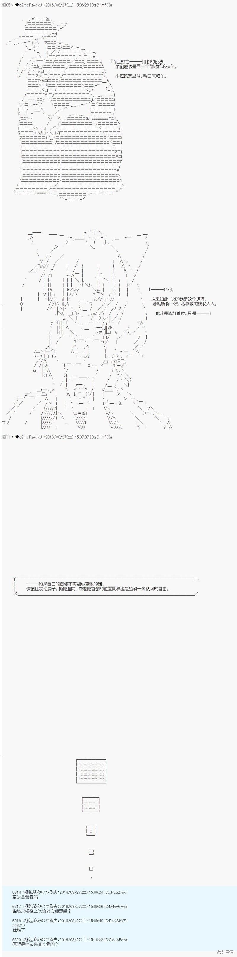 下一页图片