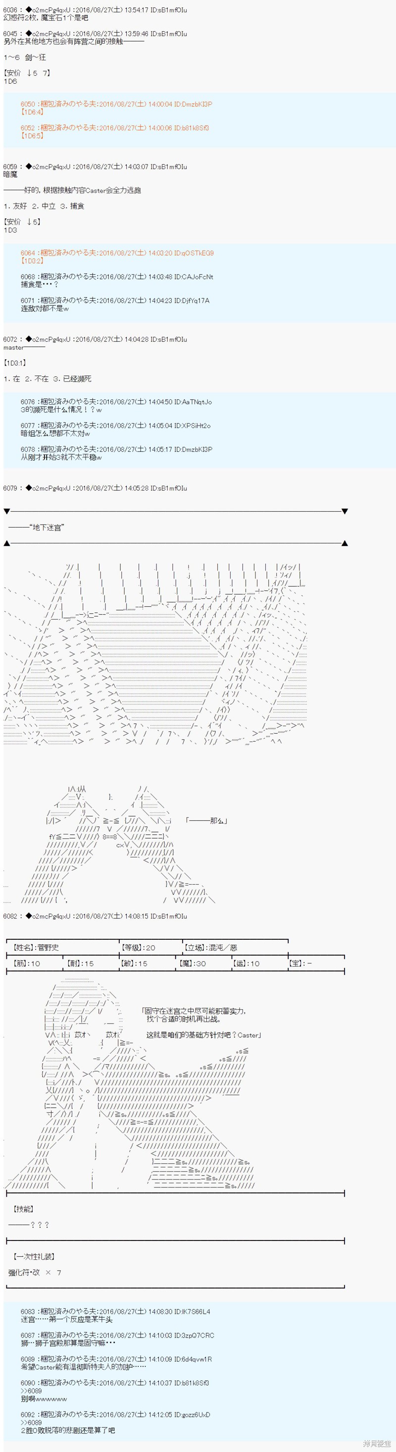 下一页图片