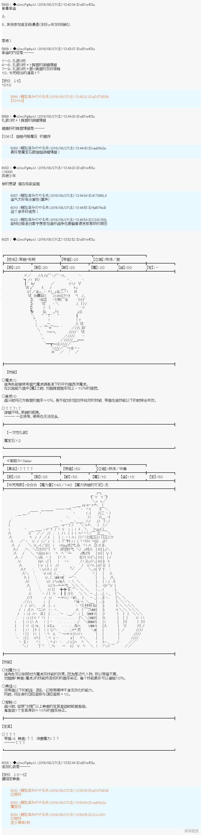 下一页图片