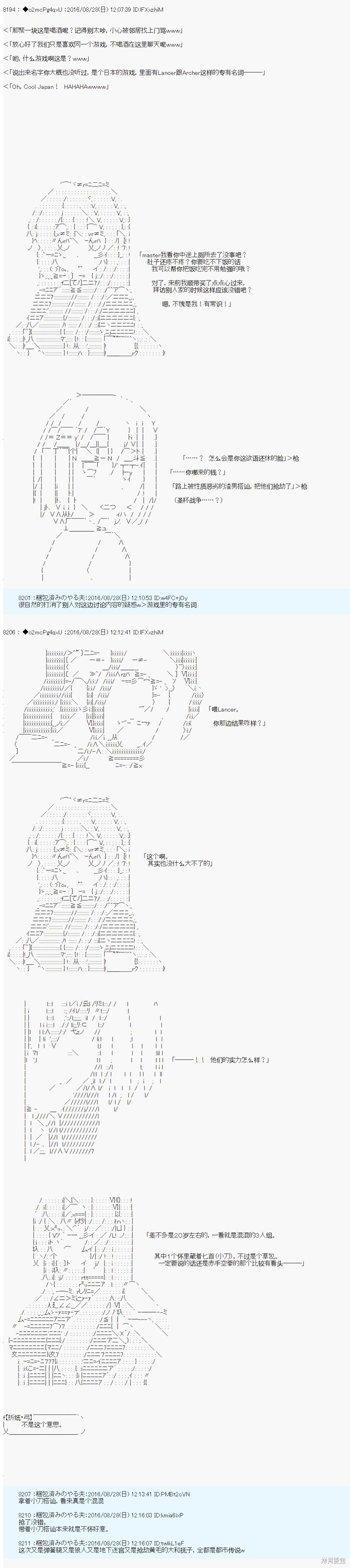 下一页图片