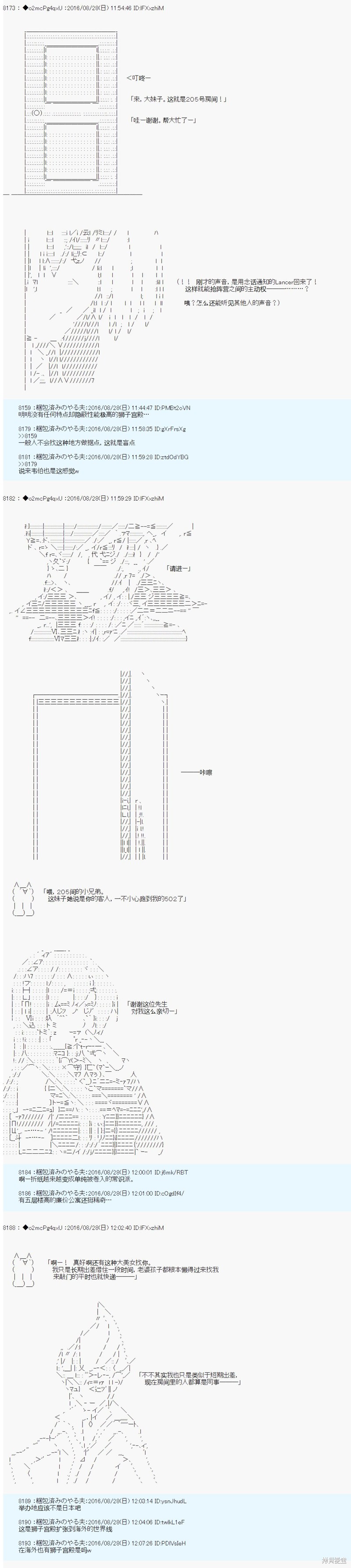 下一页图片