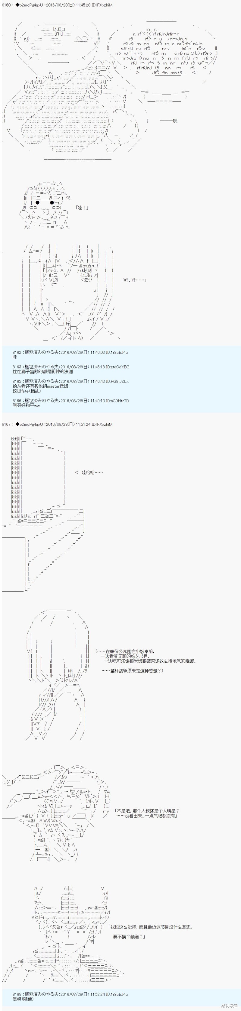 下一页图片