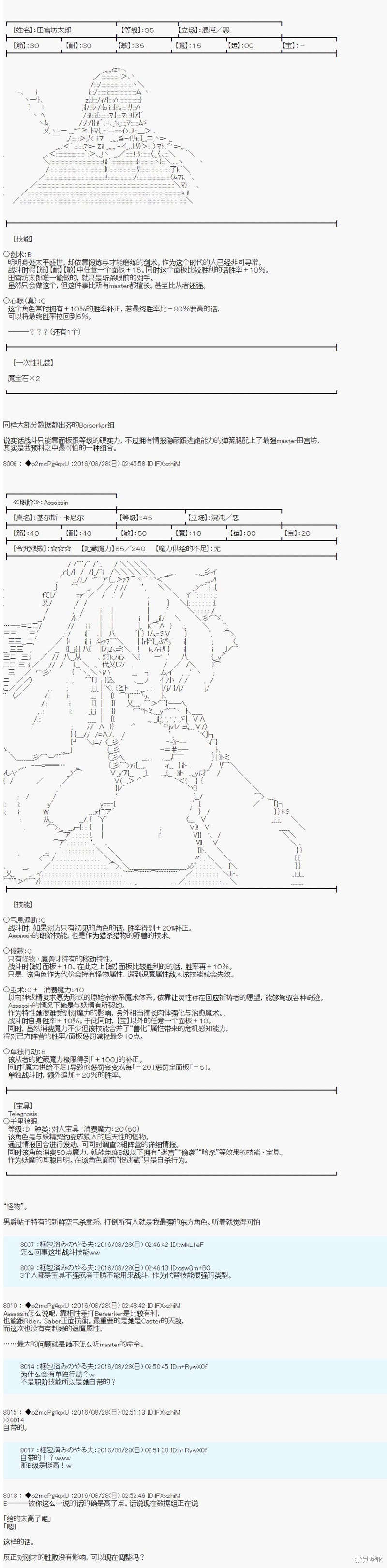 下一页图片