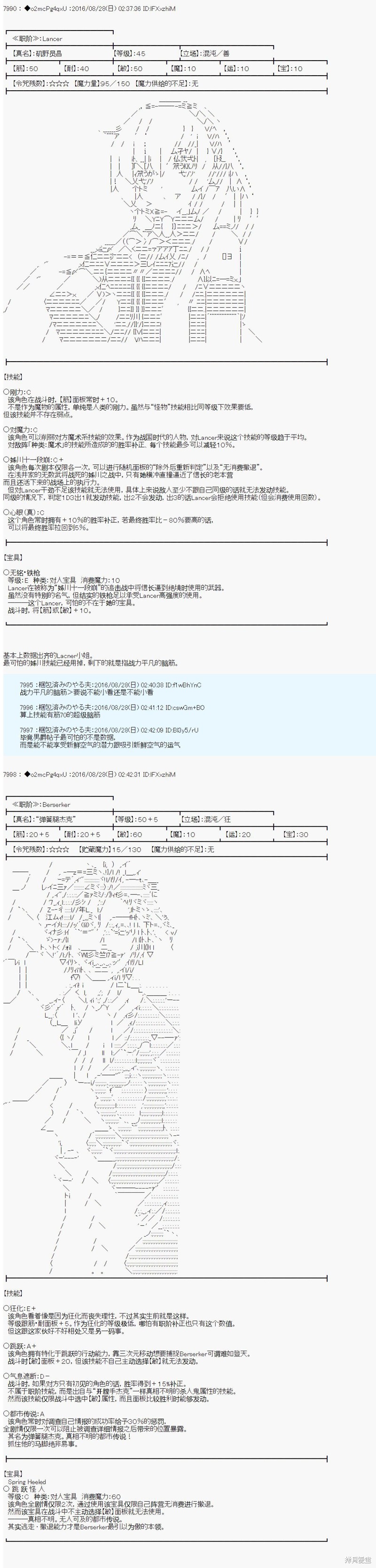 下一页图片