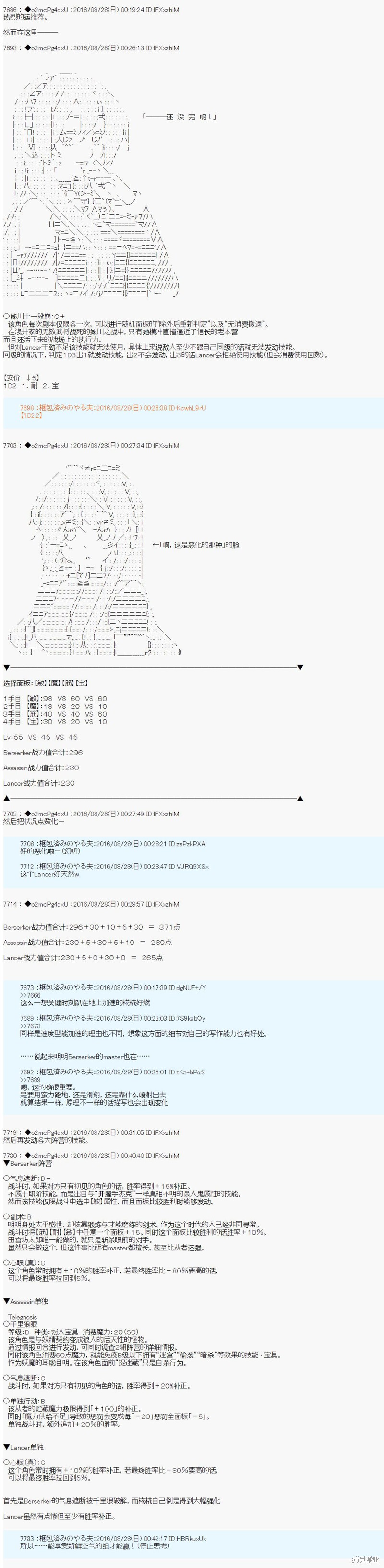 下一页图片