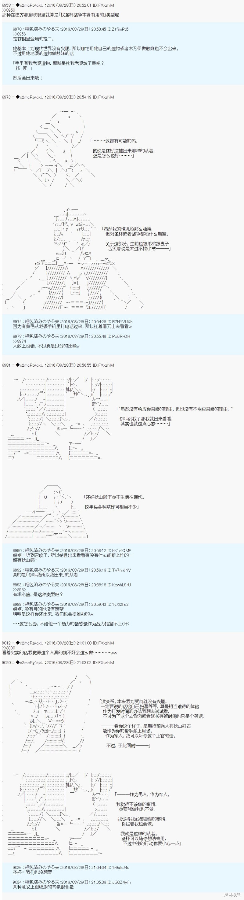 下一页图片