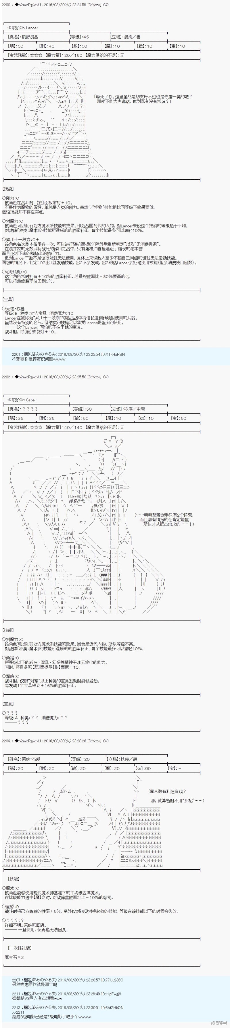 下一页图片