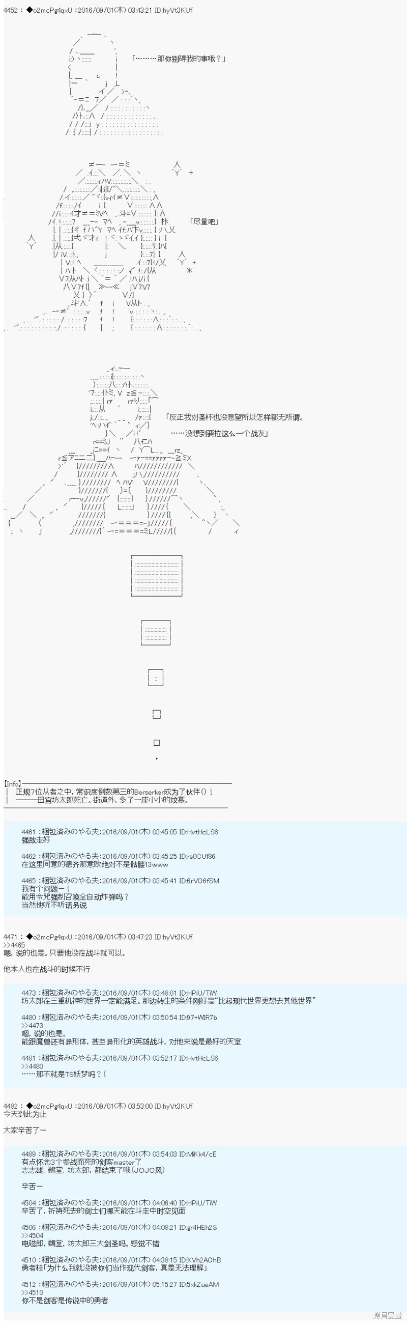 下一页图片