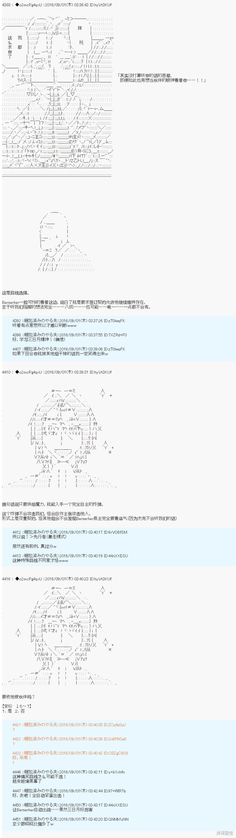 下一页图片