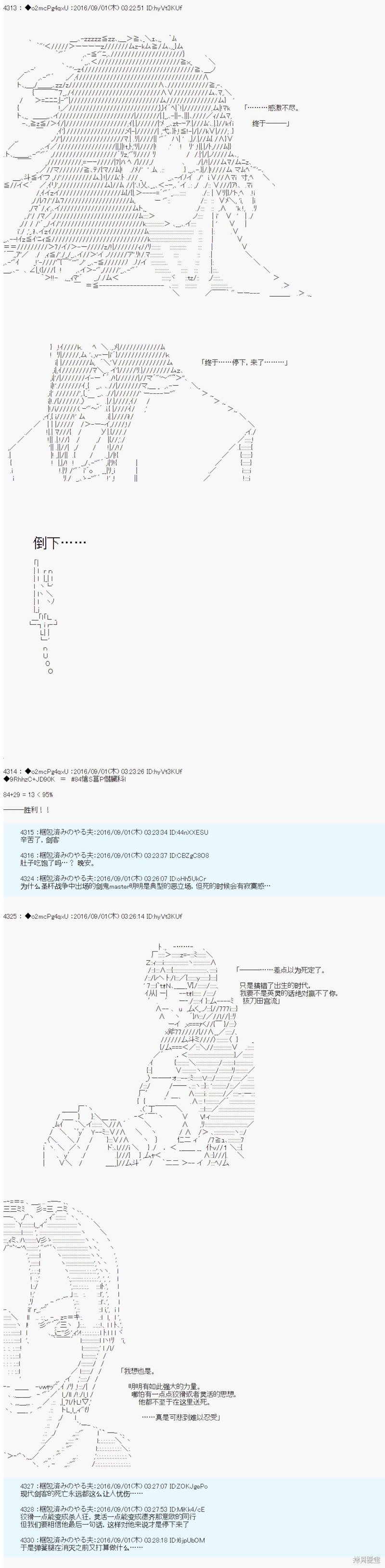 下一页图片