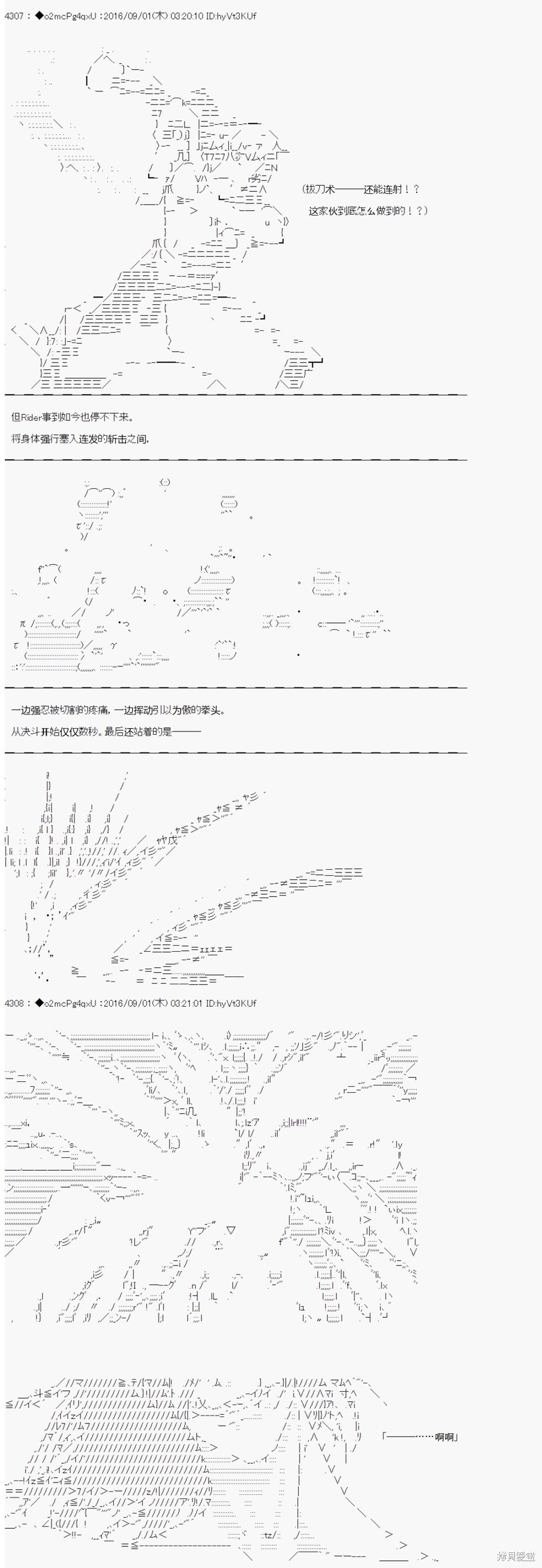 下一页图片