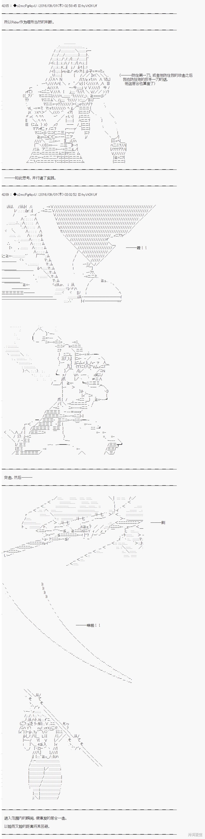 下一页图片