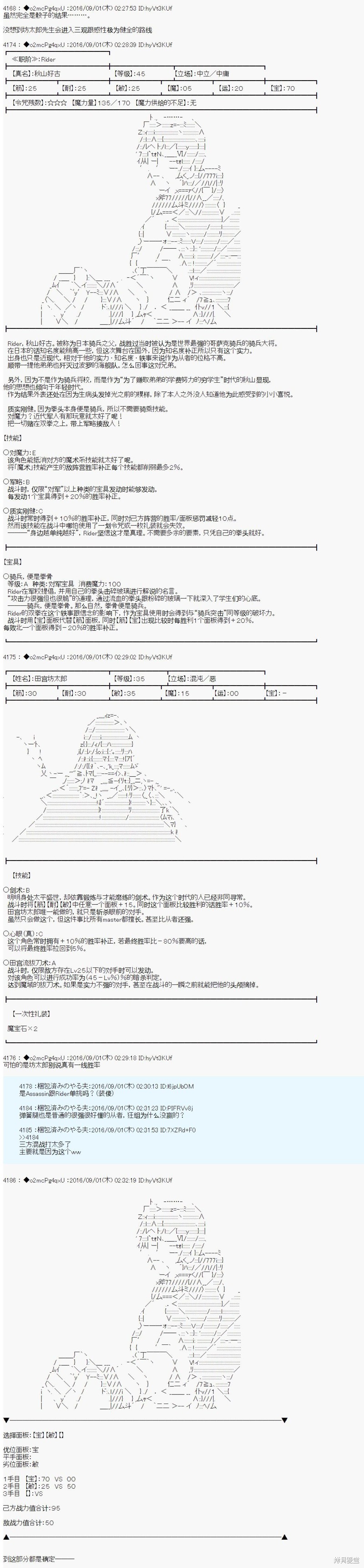 下一页图片