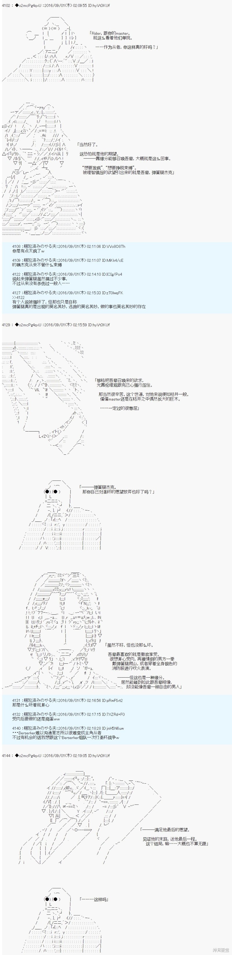 下一页图片