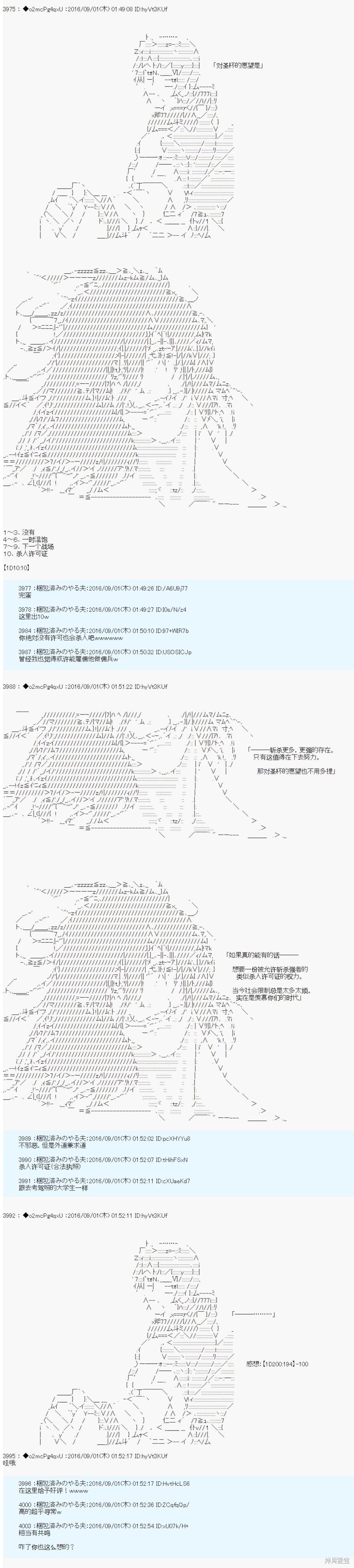 下一页图片