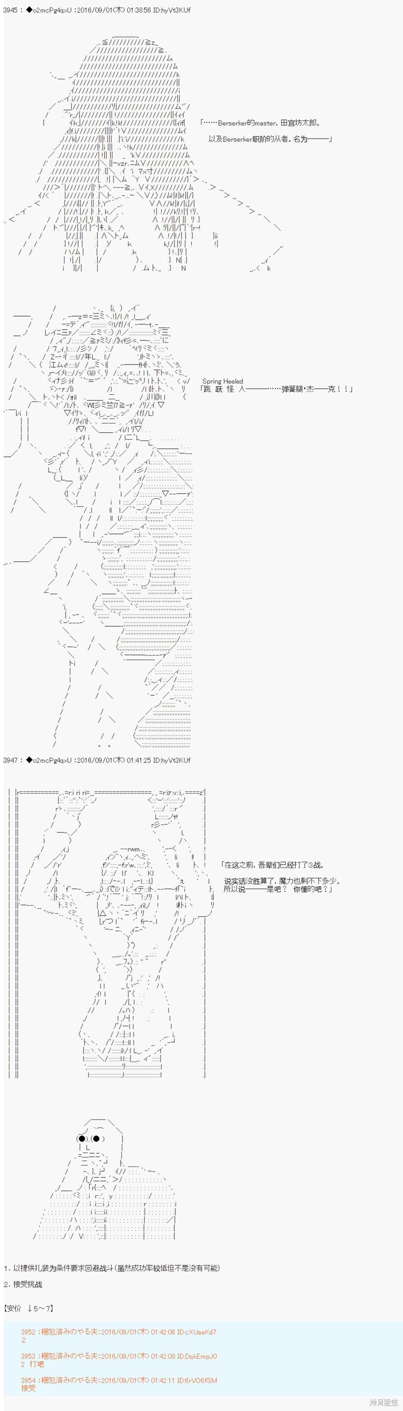 下一页图片