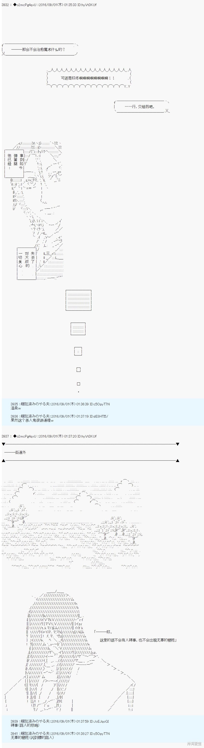 下一页图片