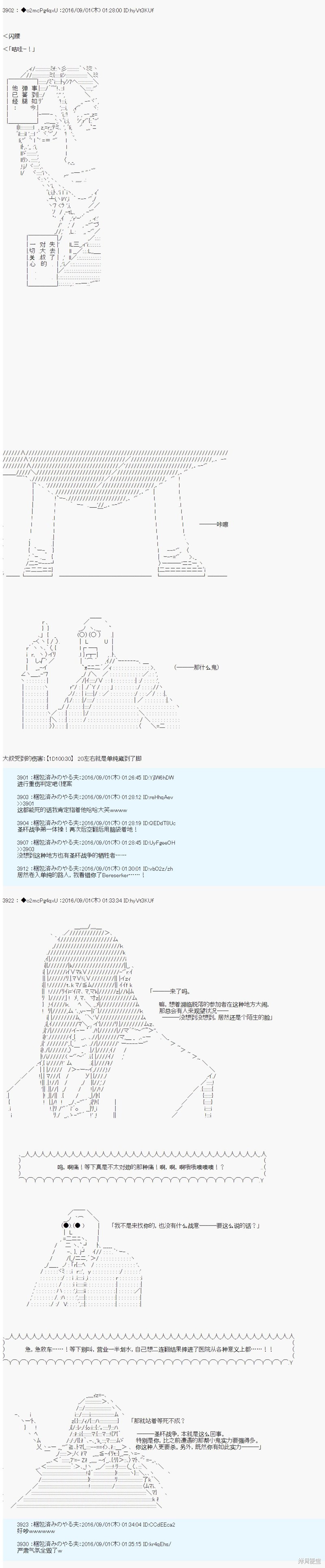 下一页图片