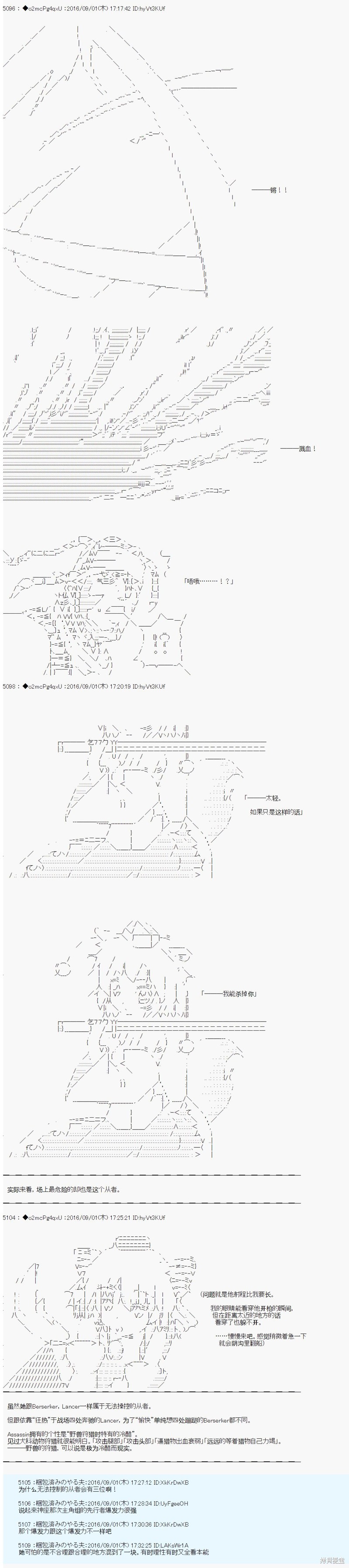 下一页图片