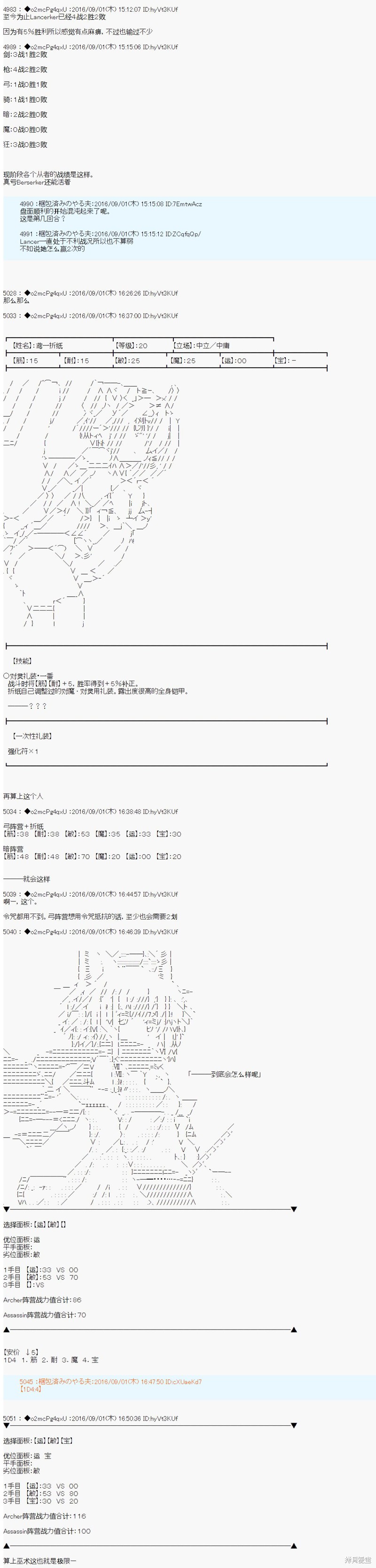 下一页图片