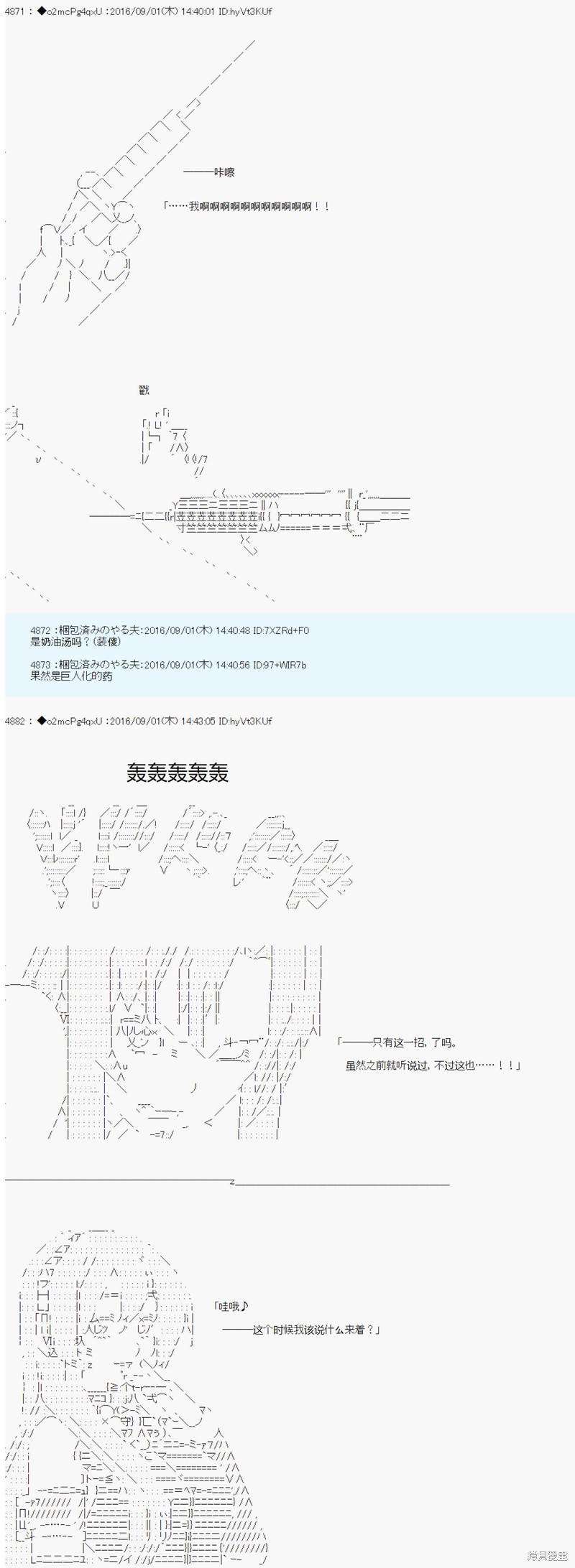 下一页图片