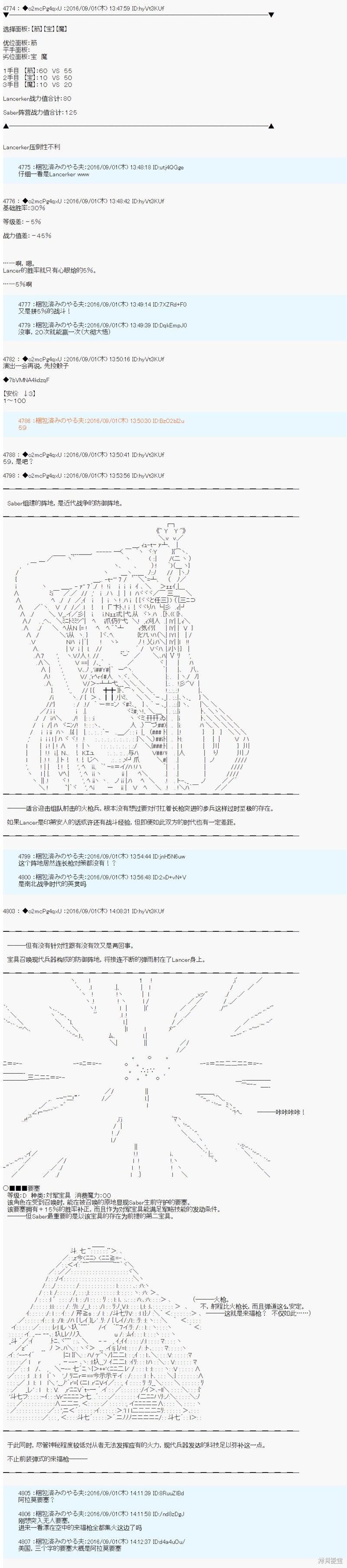 下一页图片