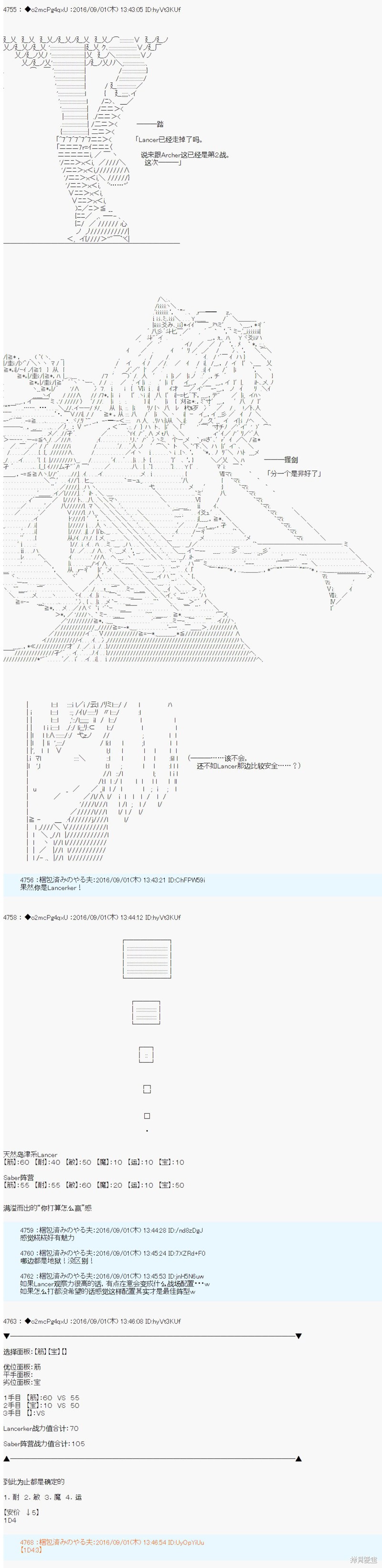 下一页图片