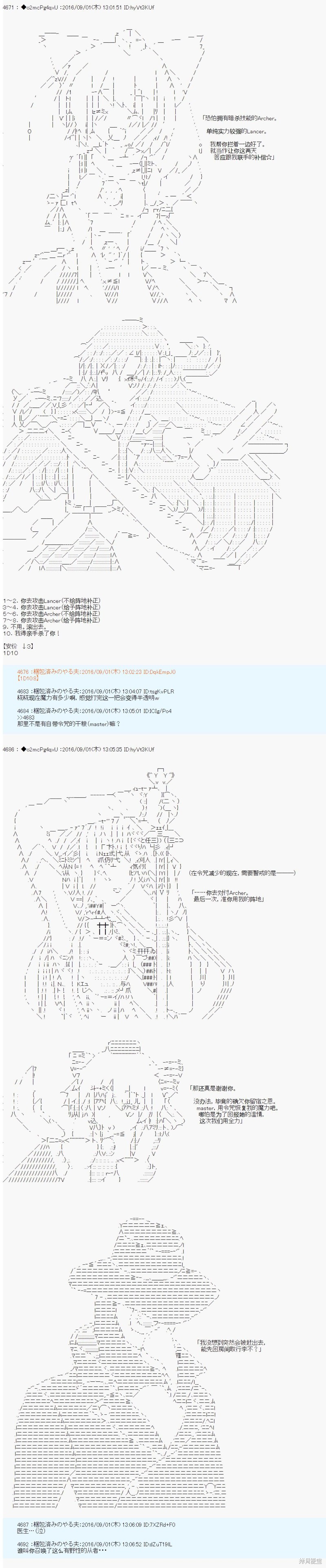 下一页图片