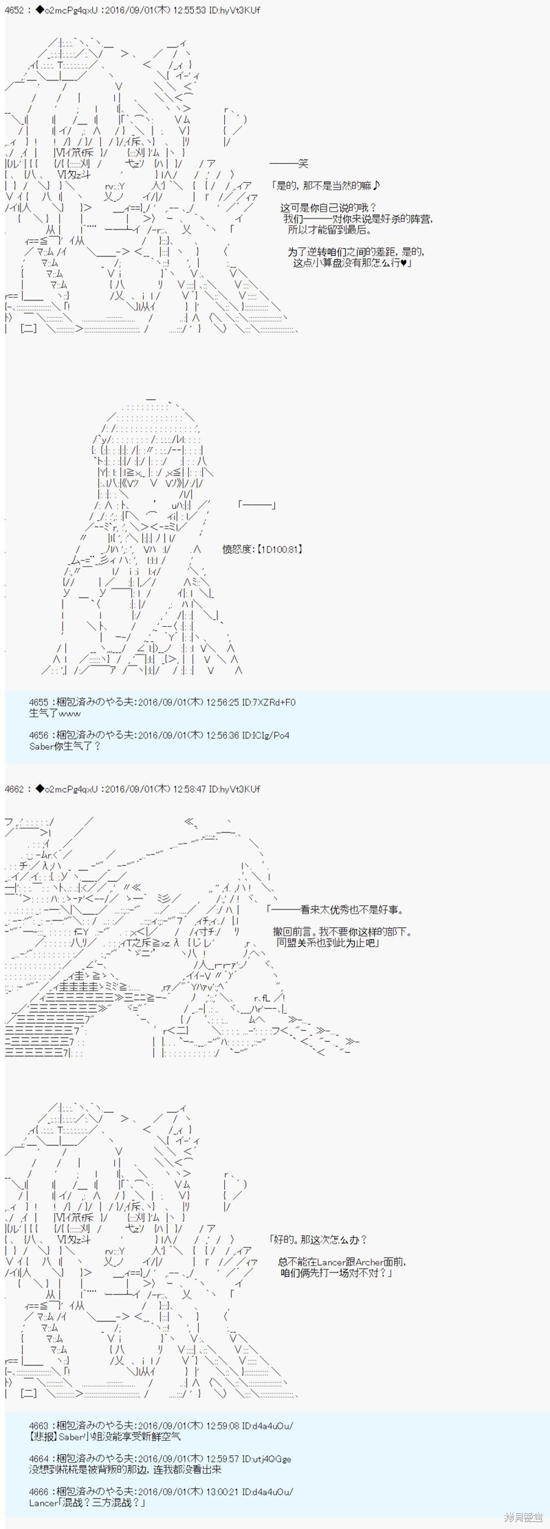 下一页图片