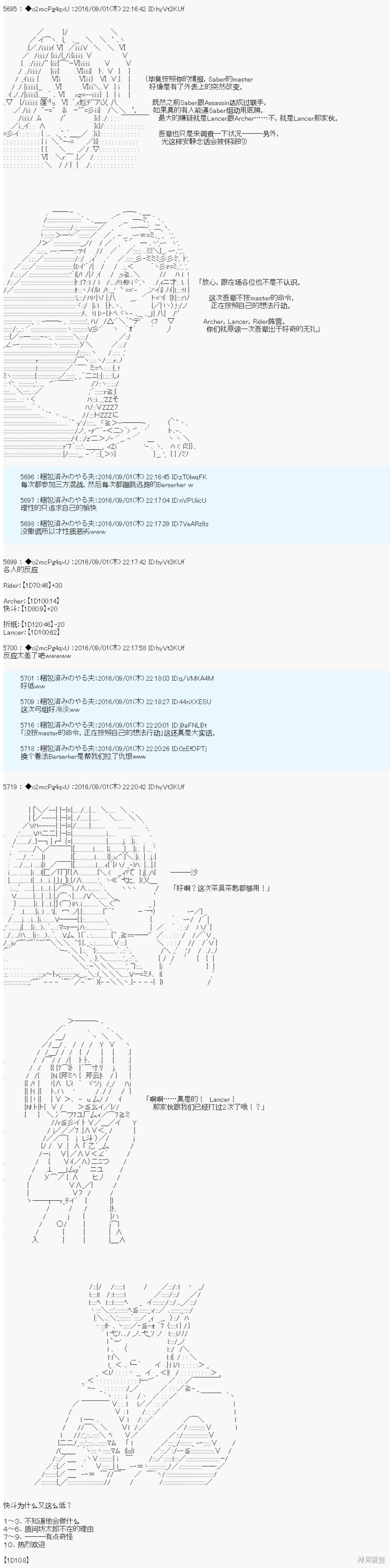 下一页图片