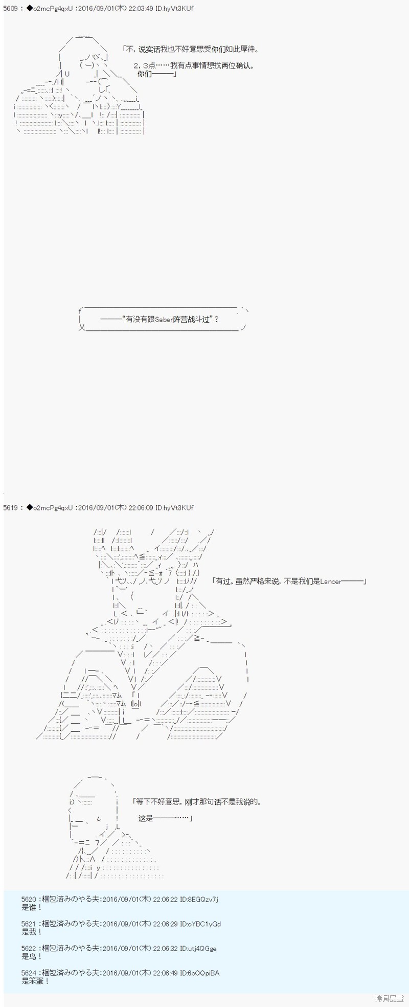 下一页图片