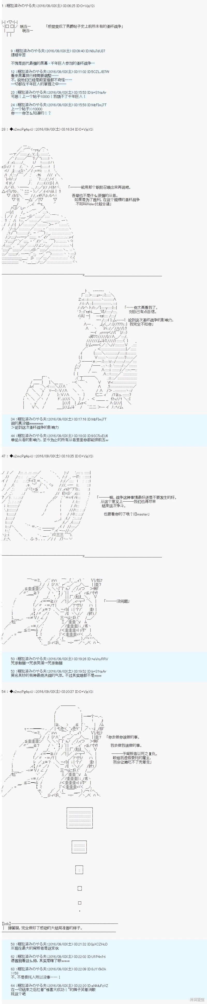 下一页图片