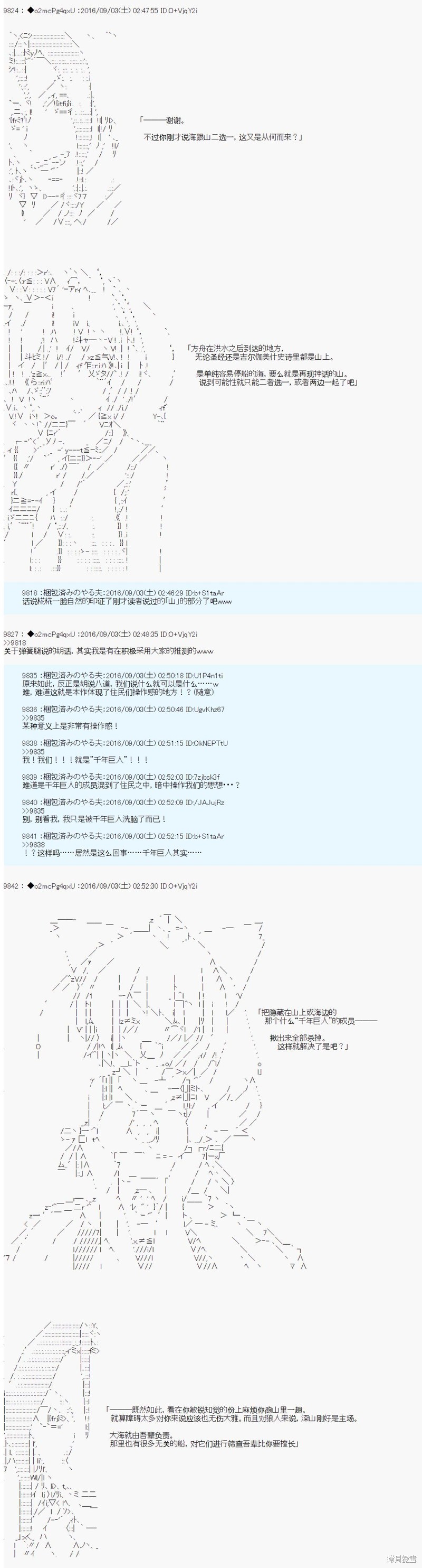 下一页图片