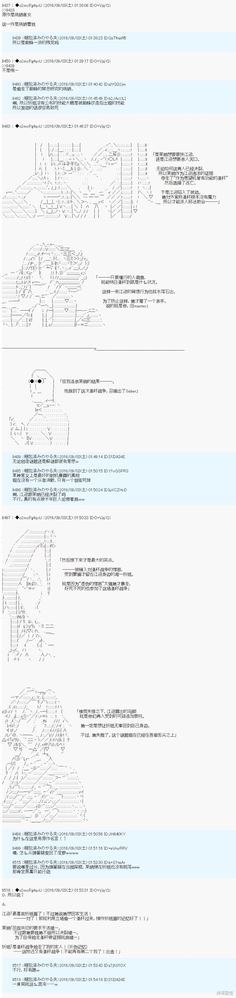 下一页图片