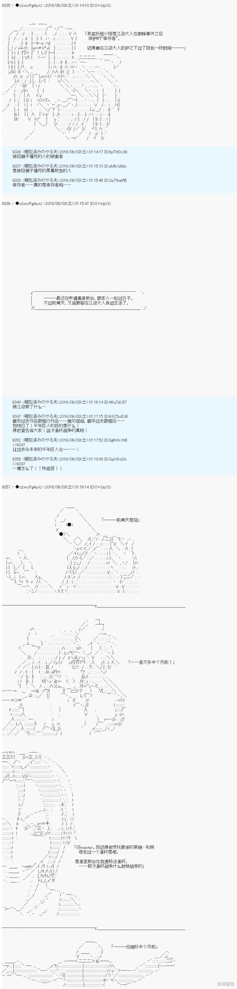 下一页图片