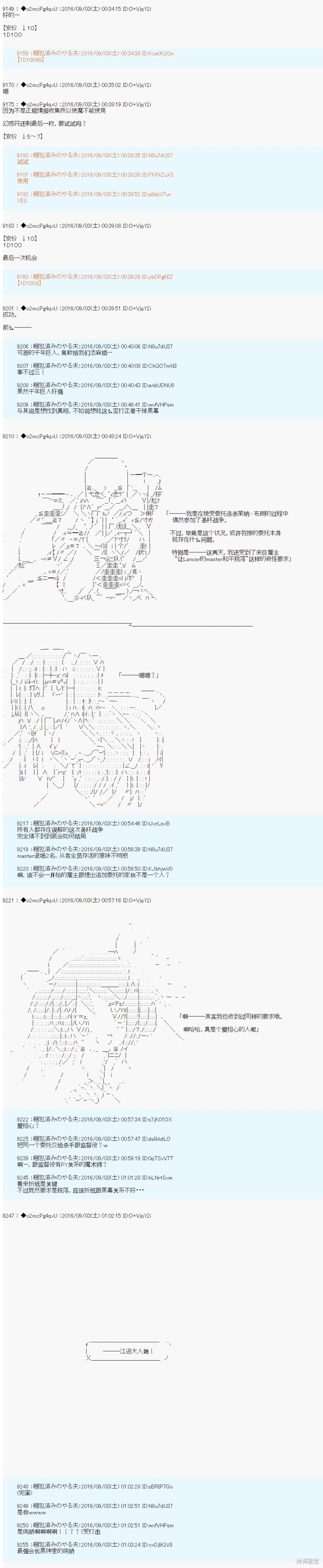 下一页图片