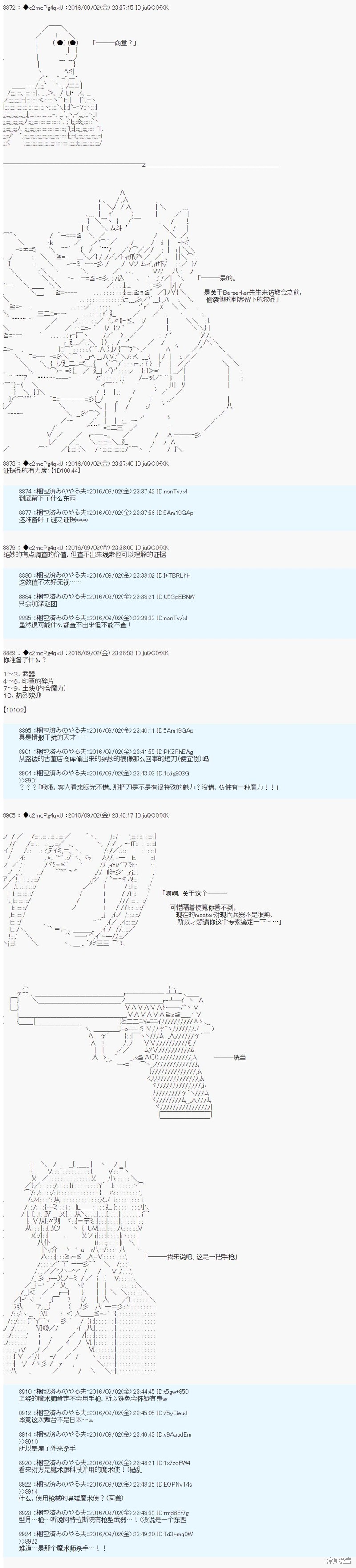 下一页图片