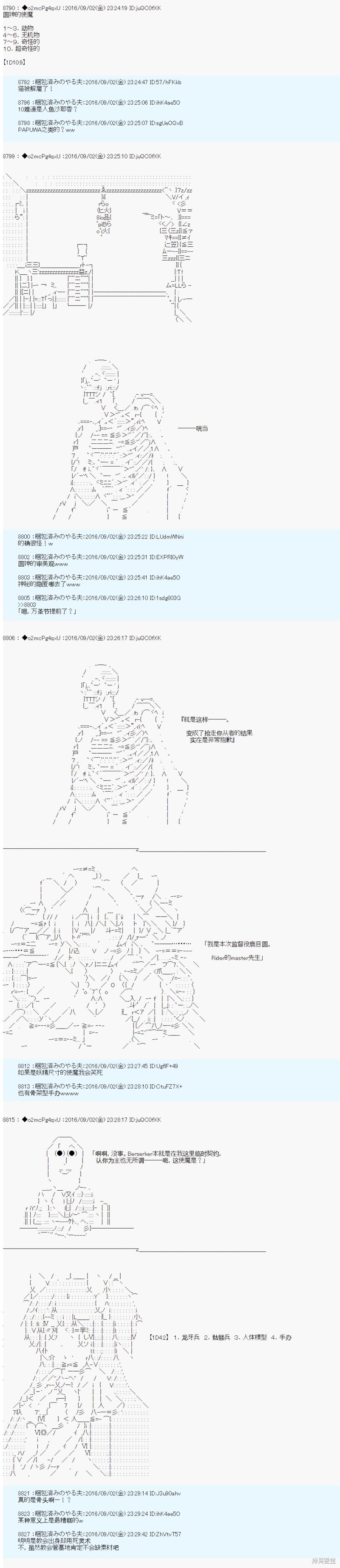 下一页图片