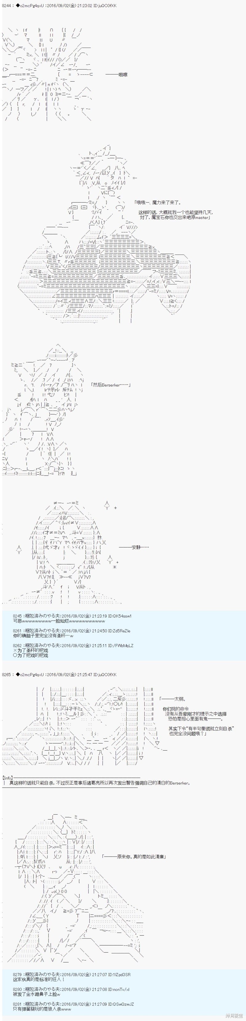 下一页图片