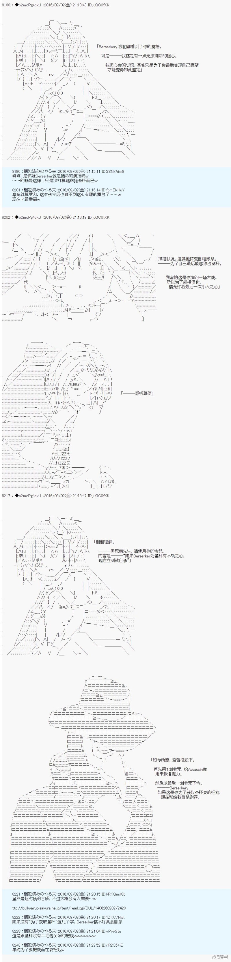 下一页图片