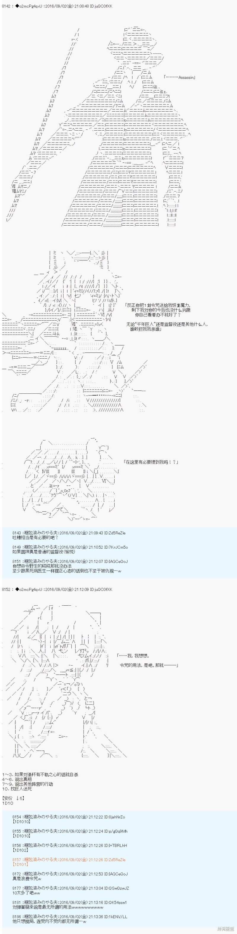 下一页图片