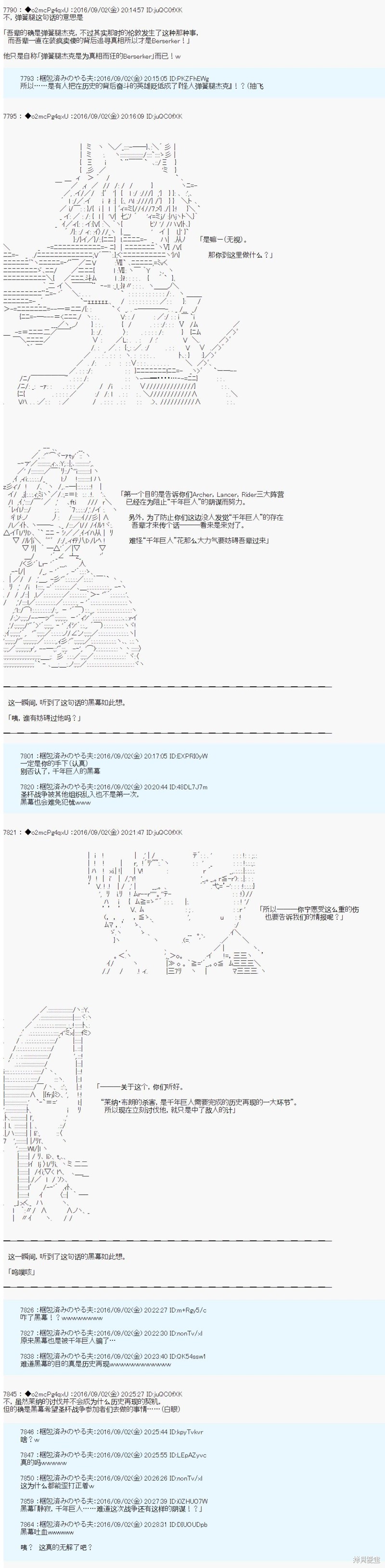 下一页图片